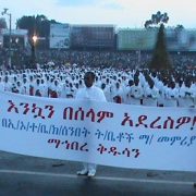 meskel 4
